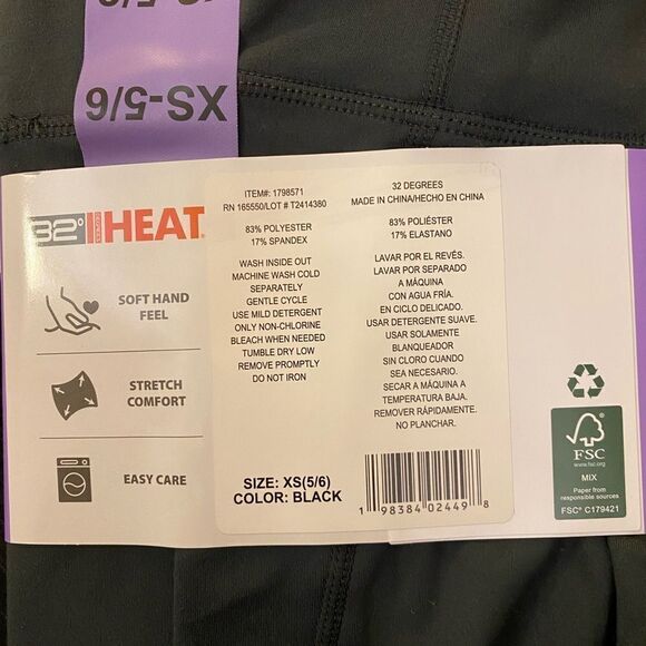 32 Degrees Youth 2-pack Active Leggings - Picture 6 of 6